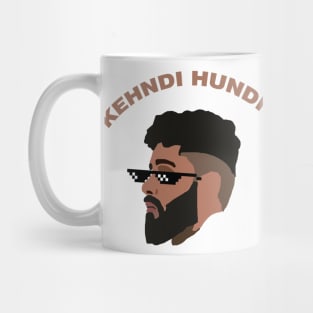 Retro Design Ap Dhillon Meme Skills Here Love Mug